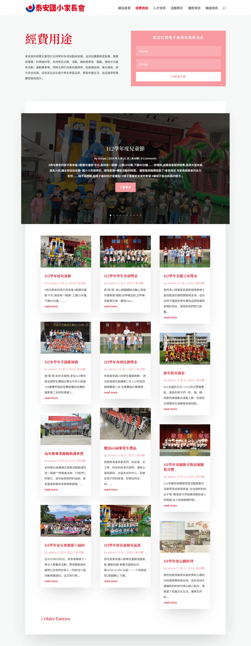 values projects taes website 103 scaled