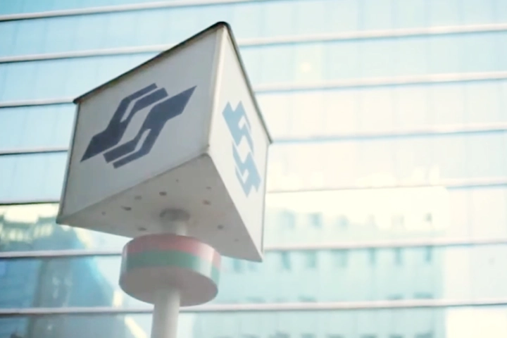 TAIPEI METRO
